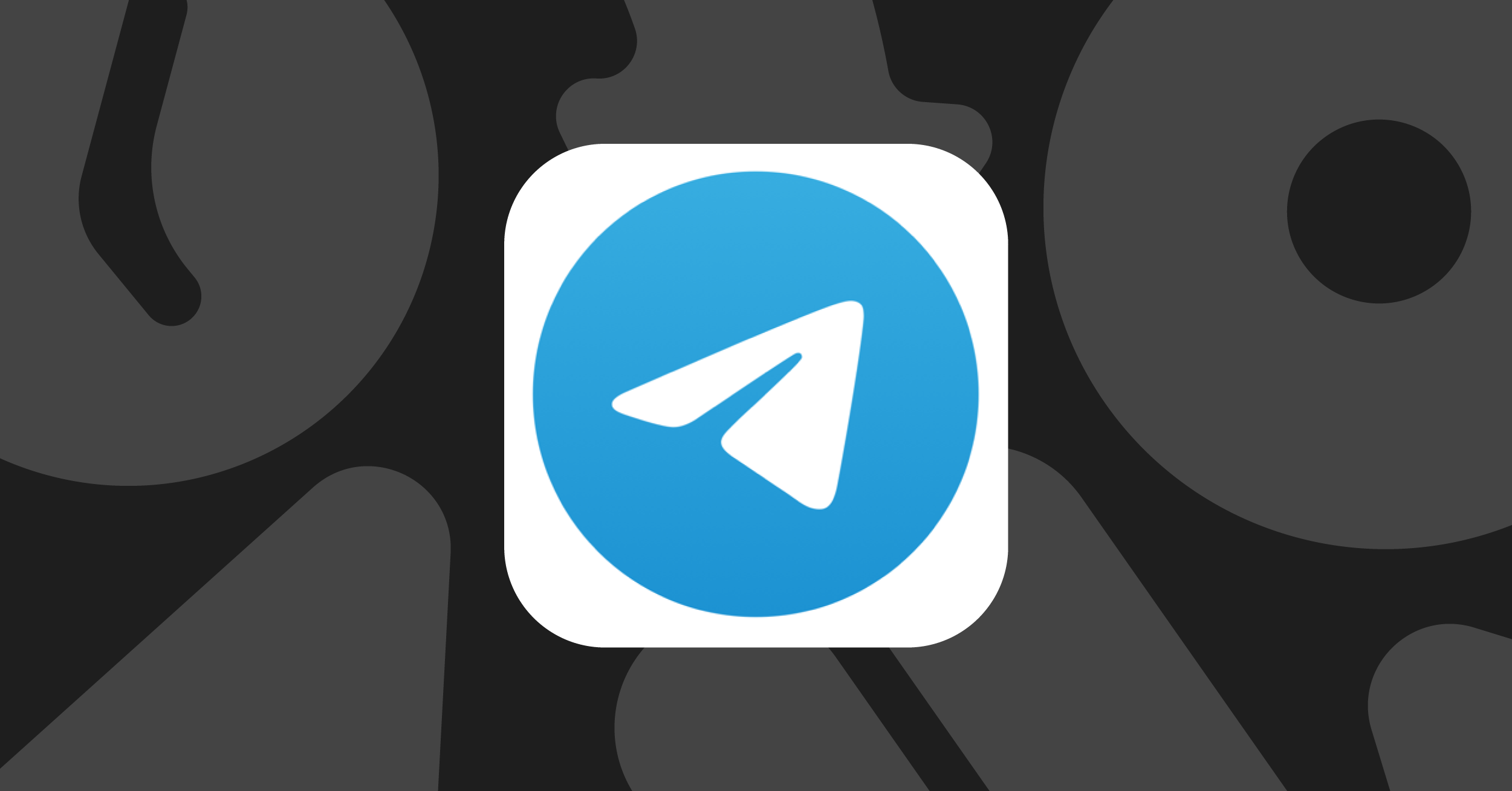 Where to scan a QR code on Telegram